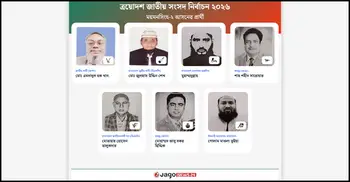 ধানের শীষ-ঘোড়ার ভোট ভাগাভাগিতে সুযোগ নিতে চায় রিকশা