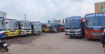 ঢাকা-ময়মনসিংহ মহাসড়কে বাস চলাচল বন্ধ