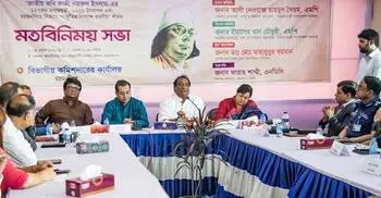 যাত্রাপালার নামে অশ্লীলতার চর্চা মেনে নেওয়া হবে না