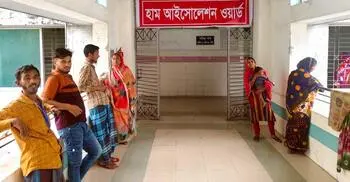 হামের উপসর্গ নিয়ে ময়মনসিংহ মেডিকেলে আরও এক শিশুর মৃত্যু