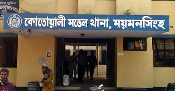 ময়মনসিংহে দুর্বৃত্তদের ছুরিকাঘাতে প্রাণ গেলো যুবকের