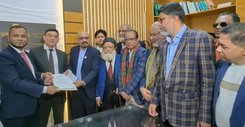 ময়মনসিংহের ১১ আসনে মনোনয়নপত্র জমা দেননি ২৩ জন