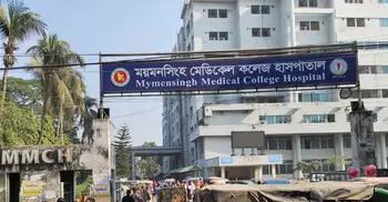 শেরপুরে বিএনপি-জামায়াত সংঘর্ষ, ময়মনসিংহ মেডিকেলে ভর্তি ৪