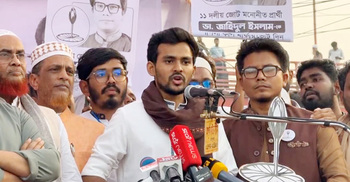 ভোটের মাধ্যমে দেশের আগামীর রূপরেখা নির্ধারিত হবে: আসিফ মাহমুদ