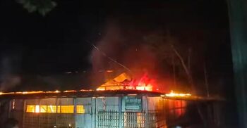 গভীর রাতে মসজিদে আগুন