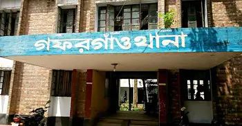 ময়মনসিংহে বিদ্যুৎস্পৃষ্টে স্কুলছাত্রসহ দুজনের মৃত্যু