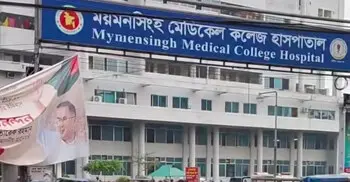 হামের উপসর্গ নিয়ে ময়মনসিংহ মেডিকেলে আরও ২৫ শিশু ভর্তি