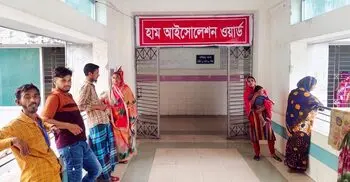 হামের উপসর্গ নিয়ে ময়মনসিংহ মেডিকেলে আরও দুই শিশুর মৃত্যু