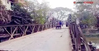 ১৯ শতাংশ জমির জন্য আটকে আছে সাড়ে ৮ কোটির সেতু নির্মাণ