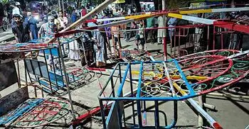 ময়মনসিংহে চলন্ত নাগরদোলা ছিঁড়ে শিশুসহ আহত ৮