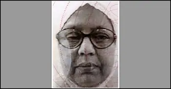 সমাজকল্যাণমন্ত্রী জেড এম জাহিদ হোসেনের মা মারা গেছেন