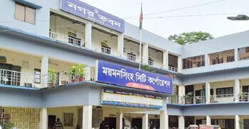 মসিকের কাউন্সিলর পদে পুরাতন ২৪ ও নতুন ৯ মুখ