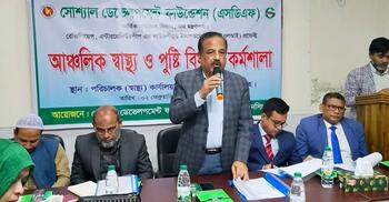 চুলার পাশে লবণ রাখলেও তাপে নষ্ট হয় আয়োডিন