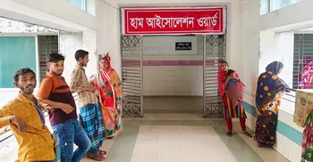 হামের উপসর্গ নিয়ে ময়মনসিংহ মেডিকেলে আরও ৩৩ শিশু ভর্তি