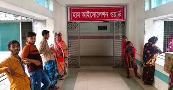 ময়মনসিংহ মেডিকেলে হাম উপসর্গে আরও দুই শিশুর মৃত্যু