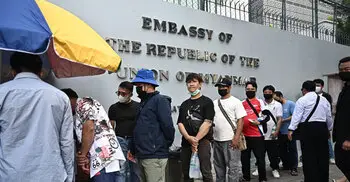 মিয়ানমারে জাতীয় নির্বাচন: শুরু হয়েছে আগাম ভোটগ্রহণ