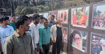 ময়মনসিংহে খালেদা জিয়ার রাজনৈতিক জীবন নিয়ে আলোকচিত্র প্রদর্শনী