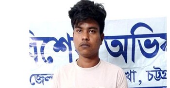 রাউজানে মুজিব হত্যা মামলার প্রধান আসামি গ্রেফতার