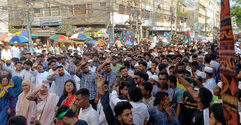 নারায়ণগঞ্জে এনসিপির পদযাত্রায় নেতাকর্মীর ঢল