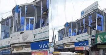 নবীগঞ্জে সাবেক মেয়রসহ ৩৯ জনের নামে মামলা