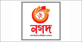 Nagad becomes Bangladesh’s fastest unicorn