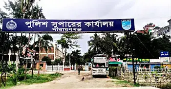 জেল খাটার অনুভূতি জানতে ৬ কিশোর মিলে শিশুকে হত্যা