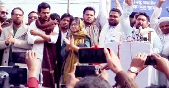 একটি দল সারাদেশে সন্ত্রাসী কার্যক্রম করছে: নাহিদ ইসলাম