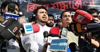 রাজনৈতিক দলগুলোর একে অপরকে দোষারোপ করা থেকে সরে আসতে হবে