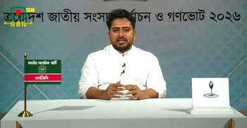 All involved in disappearances, killings, graft to face trial: Nahid