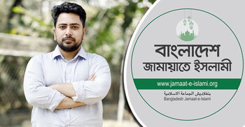 Nahid finds Jamaat’s PR push ‘calculated deception’