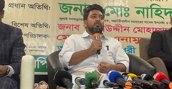 Elections unlikely in February, says Nahid in Malaysia