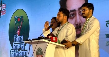 স্থানীয় নির্বাচনের প্রস্তুতি নিতে নেতাকর্মীদের আহ্বান নাহিদ ইসলামের