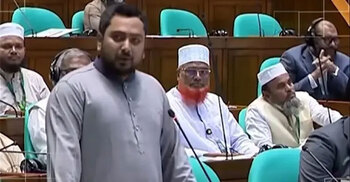 Nahid demands removal, arrest of President in Parliament