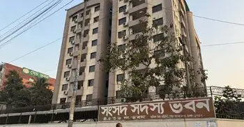 এমপিদের বাসযোগ্য করতে সংস্কার চলছে ক্ষতিগ্রস্ত সেই ভুতুড়ে ন্যাম ভবন