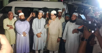 Killed in US: Jamil laid to rest in Jamalpur