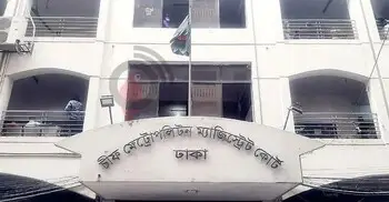 উত্তরায় চাপাতি দেখিয়ে ছিনতাই: একজন কারাদণ্ড, দুই খালাস