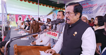 বিএনপি দেশকে জঙ্গি রাষ্ট্রে পরিণত করেছে, শেখ হাসিনা মুক্ত করেছেন