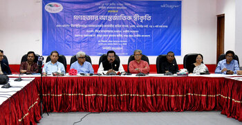 রাজাকারের সন্তানরা ভারত বিরোধিতা করছে, এটি তো তাদের পুরোনো অভ্যাস