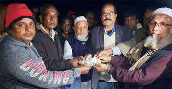 অগ্নিকাণ্ডে ক্ষতিগ্রস্তদের অর্থ-খাদ্য সহায়তা