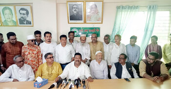 ডিজিটালি নির্বাচনী প্রচারণার প্রস্তুতি নিচ্ছে আওয়ামী লীগ