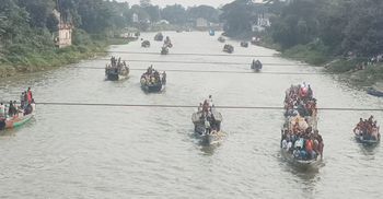 নৌকার বহরে বিসর্জনে শেষ হলো দুর্গাপূজা