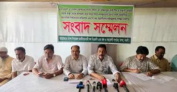 দলীয় নেতাকর্মীদের টর্চারসেলে নিয়ে নির্যাতনের অভিযোগ এমপির বিরুদ্ধে