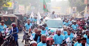 নওগাঁয় জামায়াত প্রার্থীর মোটরসাইকেল শোডাউন