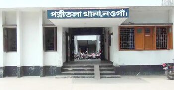 নওগাঁয় ট্রাকচাপায় প্রাণ গেলো মা-মেয়ের