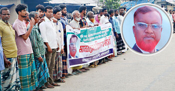 বিএনপি নেতার জমি দখল-চাঁদাবাজিতে অতিষ্ঠ এলাকাবাসী