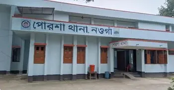 বিলে মাছ ধরতে গিয়ে বিদ্যুৎস্পৃষ্টে দুই যুবকের মৃত্যু
