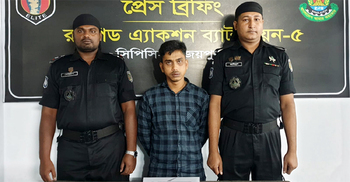 স্কুলছাত্রীকে সংঘবদ্ধ ধর্ষণের পর ভিডিও ধারণ, গ্রেফতার ১