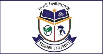 ২৯ জন শিক্ষক, কর্মকর্তা-কর্মচারী নিয়োগ দেবে নওগাঁ বিশ্ববিদ্যালয়