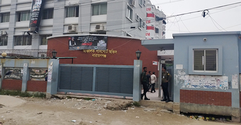 জনবল সংকটে নারায়ণগঞ্জ পাসপোর্ট অফিসে ভোগান্তি