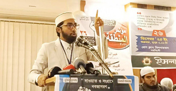 কী প্ল্যান নিয়ে আসবেন জানা আছে, নতুন করে আর ধোঁকাবাজি করবেন না